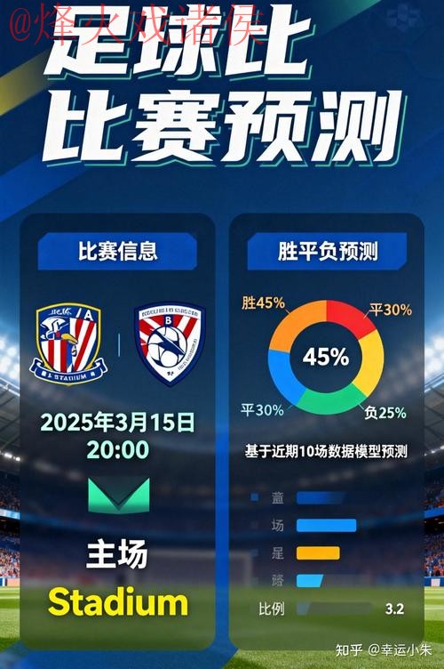 世界杯竞猜正规最新网址