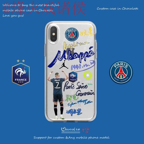 世界杯预测苹果最佳